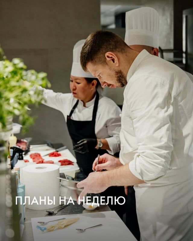 Гастрономические открытия: чем удивит эта неделя