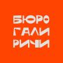 Добро пожаловать!