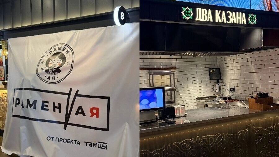 Что нового на месте закрывшихся кафе в гастроквартале «Артель»?