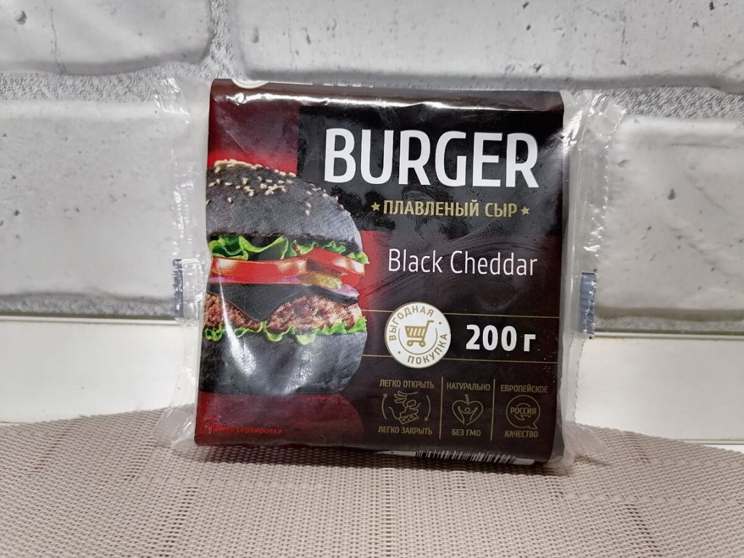Черный сыр от Burger: стоит ли попробовать?