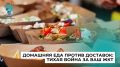������ �������� ����� � ��� ���� � �������� ������ �����������
