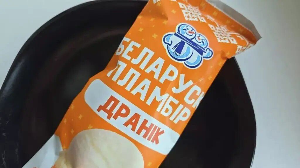 В Беларуси представили мороженое со вкусом драника