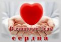 Невероятные рецепты индейки: от сытных блюд до десертов для сердца
