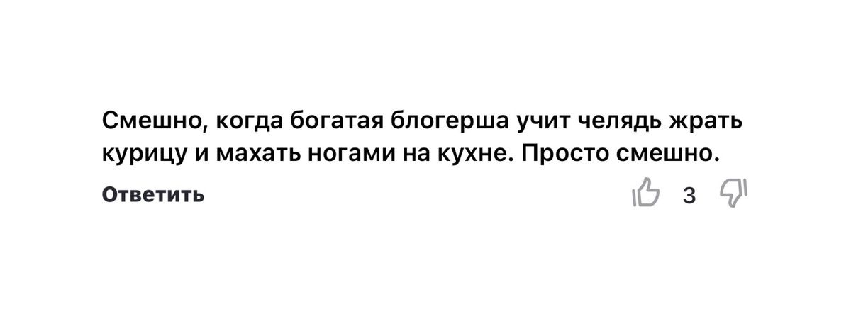 Здоровое питание по карману: как питаться вкусно и доступно