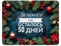 ����������� �������������: ��� ������� ����� ��� ������������