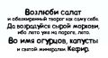 Как смех способствует снижению веса: делаем это весело!